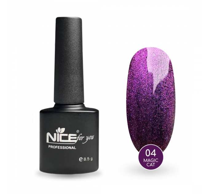 Гель-лак Nice for you Magic cat №04 Ярко-фиолетовый 8.5 г
