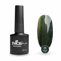 Гель-лак Nice for you Magic cat №01 Оливковый 8.5 г