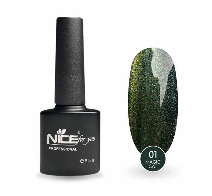 Гель-лак Nice for you Magic cat №01 Оливковый 8.5 г
