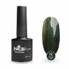 Гель-лак Nice for you Magic cat №01 Оливковый 8.5 г