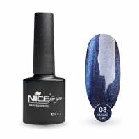 Гель-лак Nice for you Magic cat №08 Фиолетово-синий 8.5 г