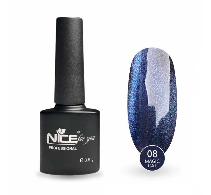 Гель-лак Nice for you Magic cat №08 Фиолетово-синий 8.5 г