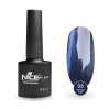 Гель-лак Nice for you Magic cat №08 Фиолетово-синий 8.5 г