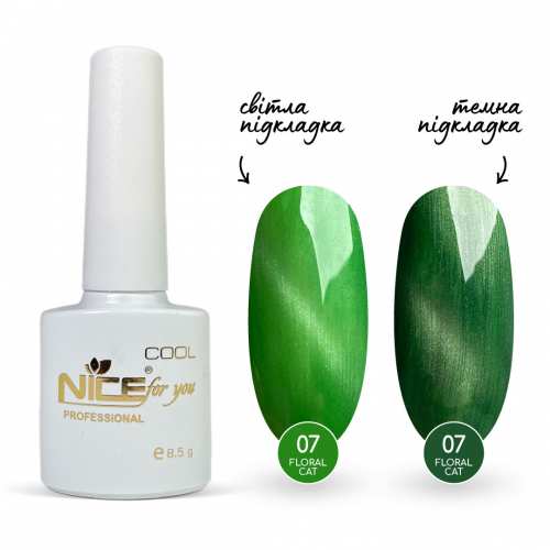 Гель-лак Nice for you Floral Cat №07 Зеленый 8.5 г