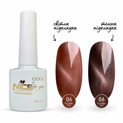 Гель-лак Nice for you Floral Cat №06 Коричнево-серый 8.5 г