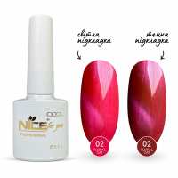 Гель-лак Nice for you Floral Cat №02 Ярко-розовый 8.5 г