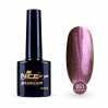 Гель-лак Nice for you Aquawoman Premium №051 Коричнево-фиолетовый 8.5 г