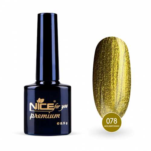 Гель-лак Nice for you Aquawoman Premium №078 Золотисто-зеленый 8.5 г