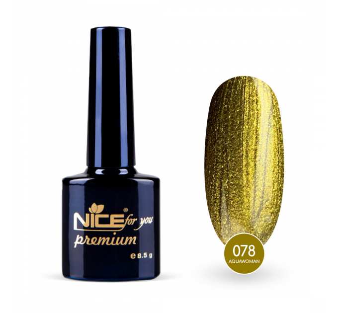 Гель-лак Nice for you Aquawoman Premium №078 Золотисто-зеленый 8.5 г