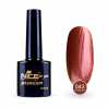 Гель-лак Nice for you Aquawoman Premium №043 Бронзово-розовый 8.5 г