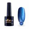 Гель-лак Nice for you Aquawoman Premium №069 Синий 8.5 г
