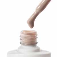 Гель-лак Nice for you Nudes Cool 210-С Телесный 8.5 г