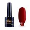 Гель-лак Nice for you Autumn in Poltava Premium №035 Темно-красный 8.5 г