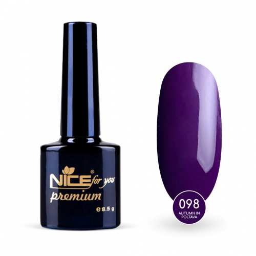 Гель-лак Nice for you Autumn in Poltava Premium №098 Темно-фиолетовый 8.5 г