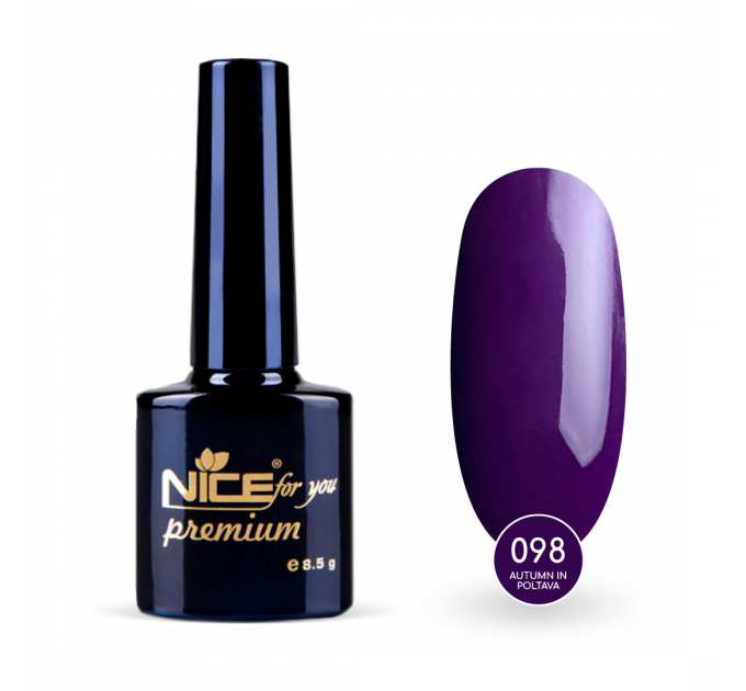 Гель-лак Nice for you Autumn in Poltava Premium №098 Темно-фиолетовый 8.5 г