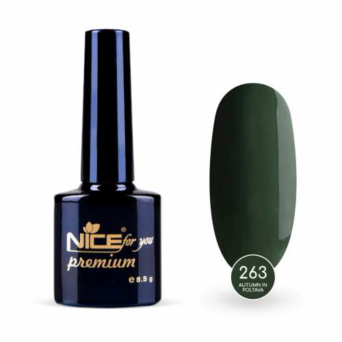 Гель-лак Nice for you Autumn in Poltava Premium №263 Хвойный 8.5 г