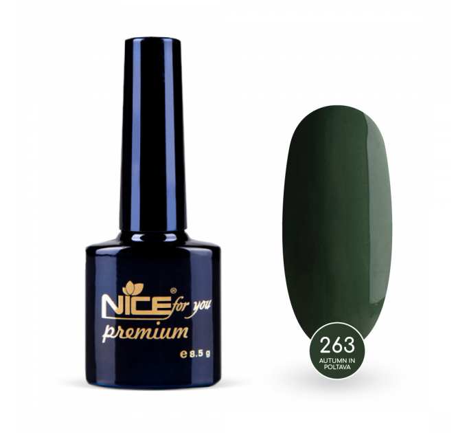 Гель-лак Nice for you Autumn in Poltava Premium №263 Хвойный 8.5 г