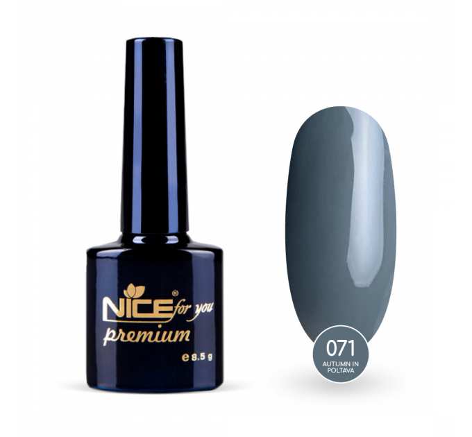 Гель-лак Nice for you Autumn in Poltava Premium №071 Серо-зеленый 8.5 г