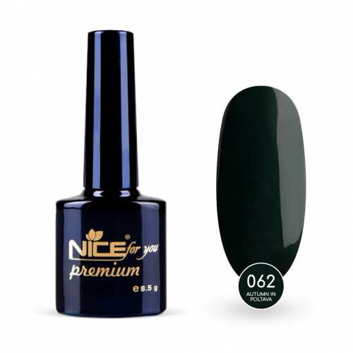 Гель-лак Nice for you Autumn in Poltava Premium №062 Темно-зеленый 8.5 г