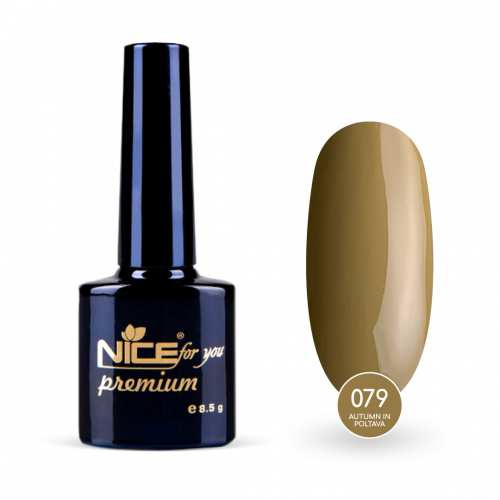 Гель-лак Nice for you Autumn in Poltava Premium №079 Оливковый 8.5 г