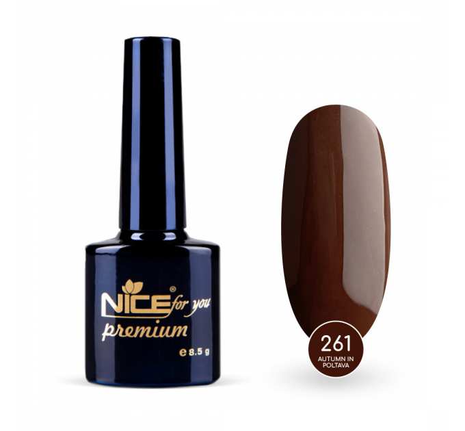 Гель-лак Nice for you Autumn in Poltava Premium №261 Шоколадный 8.5 г