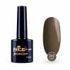 Гель-лак Nice for you Autumn in Poltava Premium №262 Темно-оливковый 8.5 г