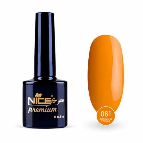 Гель-лак Nice for you Autumn in Poltava Premium №081 Оранжевый 8.5 г