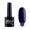 Гель-лак Nice for you Autumn in Poltava Premium №066 Темно-синий 8.5 г