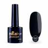Гель-лак Nice for you Autumn in Poltava Premium №063 Черно-зеленый 8.5 г