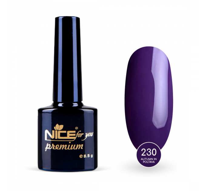 Гель-лак Nice for you Autumn in Poltava Premium №230 Сливовый 8.5 г