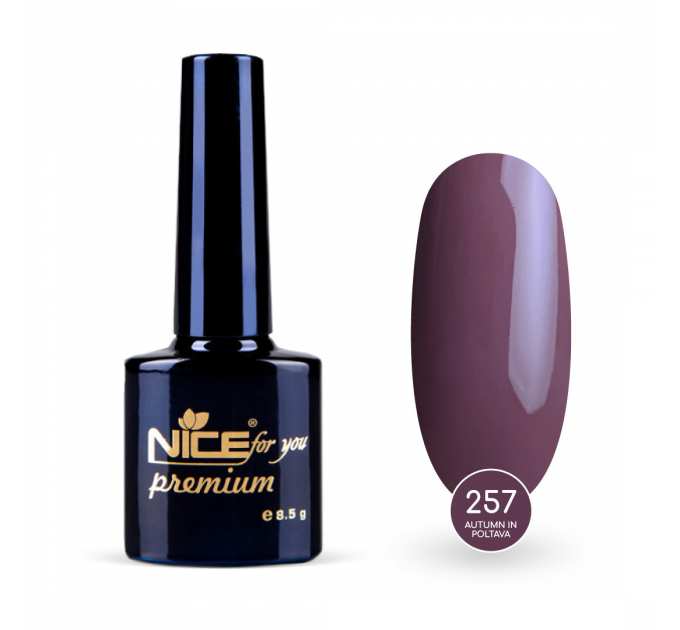 Гель-лак Nice for you Autumn in Poltava Premium №257 Пудрово-фиолетовый 8.5 г