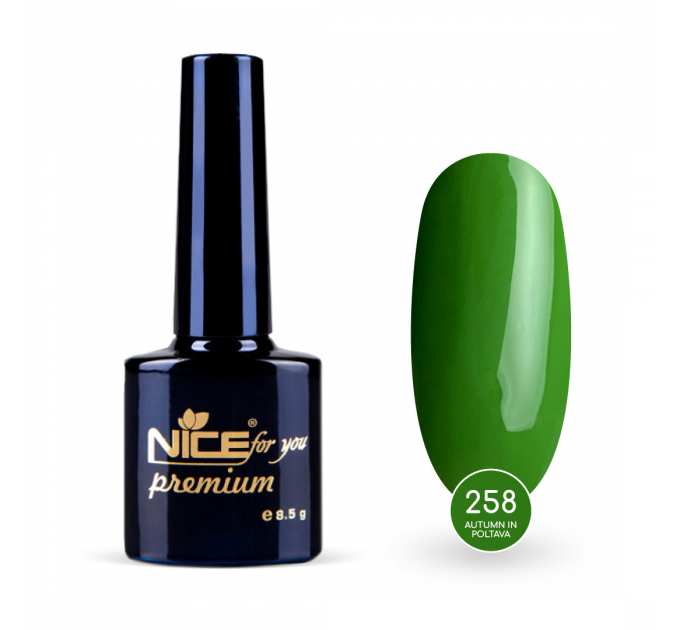 Гель-лак Nice for you Autumn in Poltava Premium №258 Зеленый 8.5 г