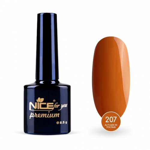 Гель-лак Nice for you Autumn in Poltava Premium №207 Тыквенный 8.5 г