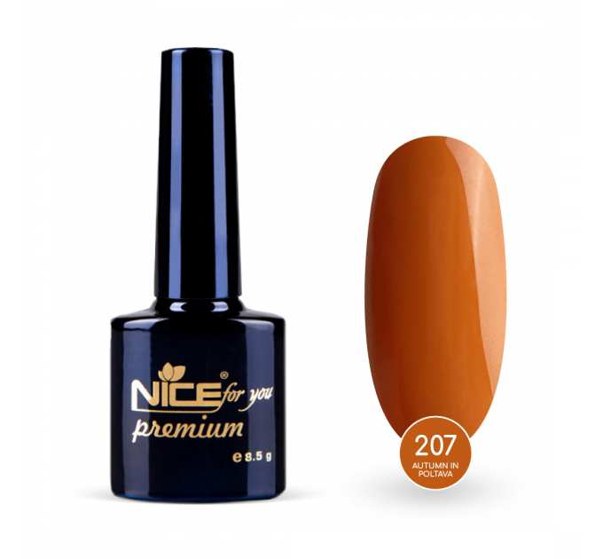 Гель-лак Nice for you Autumn in Poltava Premium №207 Тыквенный 8.5 г