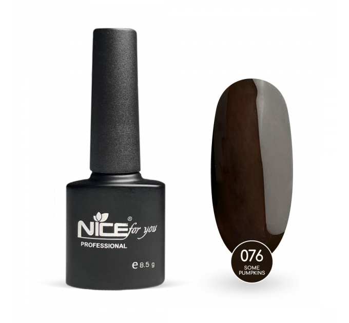 Гель-лак Nice for you Some Pumpkins Basic №076 Темно-коричневый 8.5 г