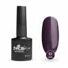 Гель-лак Nice for you Some Pumpkins Basic №101 Баклажановый 8.5 г