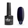 Гель-лак Nice for you Some Pumpkins Basic №031 Сине-фиолетовый 8.5 г