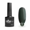 Гель-лак Nice for you Some Pumpkins Basic №107 Хаки 8.5 г