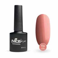 Гель-лак Nice for you Some Pumpkins Basic №116 Персиково-розовый 8.5 г