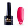 Гель-лак Nice for you Blush Premium №247 Малиново-розовый 8.5 г