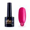 Гель-лак Nice for you Blush Premium №205 Малиновый 8.5 г