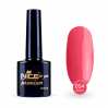Гель-лак Nice for you Blush Premium №024 Клубничный 8.5 г