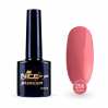 Гель-лак Nice for you Blush Premium №250 Лососевый 8.5 г