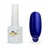 Гель-лак Nice for you Metalic Cool 050-С Ультрамарин 8.5 г