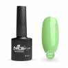 Гель-лак Nice for you Sunny Collection Basic №149 Яблочный 8.5 г