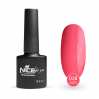 Гель-лак Nice for you Sunny Collection Basic №038 Ярко-розовый 8.5 г