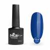 Гель-лак Nice for you Sunny Collection Basic №024 Темно-синий 8.5 г