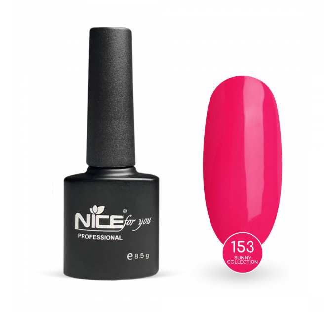 Гель-лак Nice for you Sunny Collection Basic №153 Горячо-розовый 8.5 г