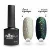 Топ Nice for you Opal Shimmer с зеленым глитером 8.5 г