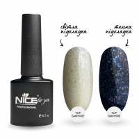 Топ Nice for you Sapphire с синим глитером 8.5 г